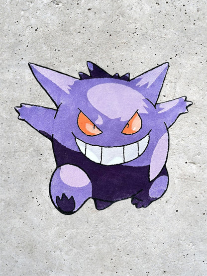 GENGAR RUG