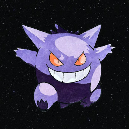 GENGAR RUG